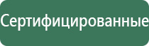 карманные пепельницы женские