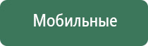 вапорайзер storz bickel volcano classic gold edition