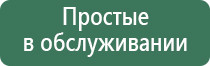 бабблеры