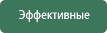 электро пепельница