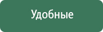 японские капли для глаз v premium