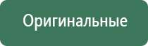 вапорайзеры snoop dogg xzibit