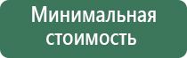 сетки black leaf steel screens