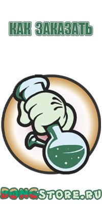 чиллумы для курения
