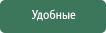 японские капли для глаз fx neo