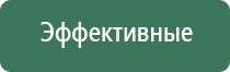 колпак для бутылки для курения