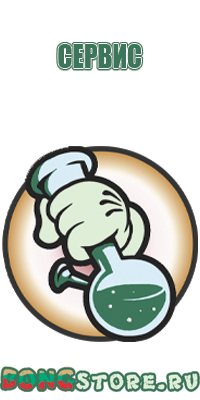 бонги для курения табака