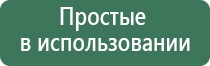 вапорайзер storz bickel crafty new 2020