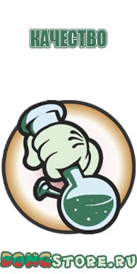 японские капли для глаз doctorfarm.site