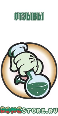японские капли для глаз doctorfarm.site
